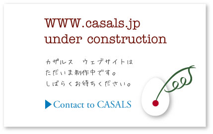 Web and Graphic Design�gCASALS�h